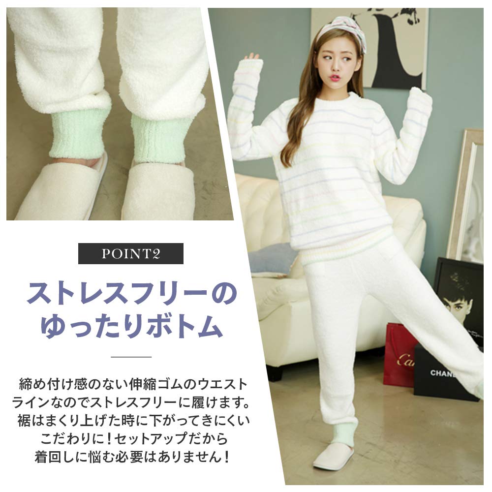 Luanna Jena Fluffy Pajama Set and Long QW631 Women's (Top Bottoms, Pants) (White)