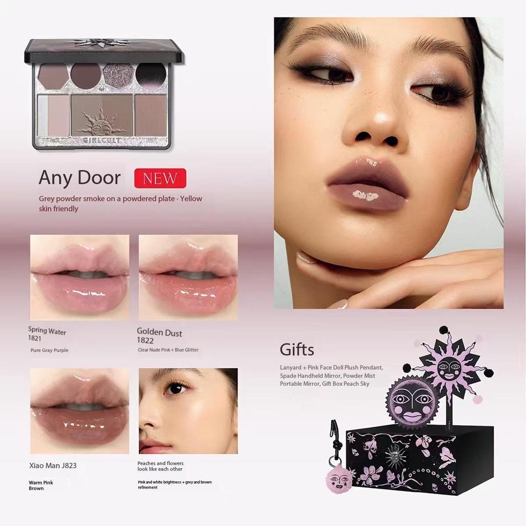 New Product Gift Box for Makeup Girlcult Peach Blossom Land