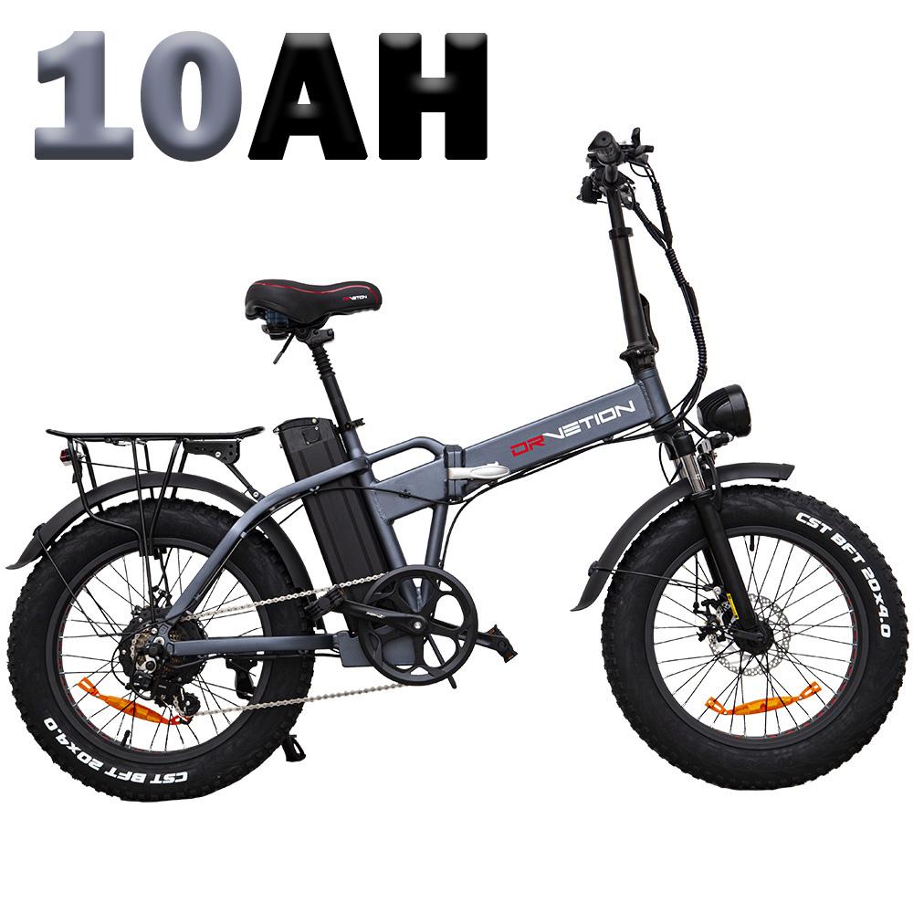 Bicicletă electrică urbană Drvetion AT20 750W pentru adulți, Baterie Samsung 48V10/15/20Ah, Pedelec, Suspensie față, Control viteză de croazieră, Impermeabilă IP65, Portbagaj spate