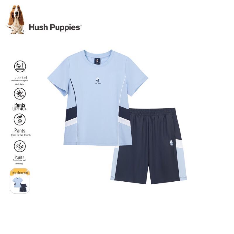 Hush Puppies Boys Quick-Dry T-shirt & Shorts Set 150