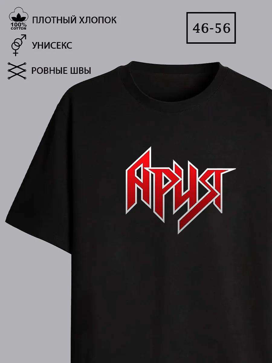 Women s T-shirt with print M