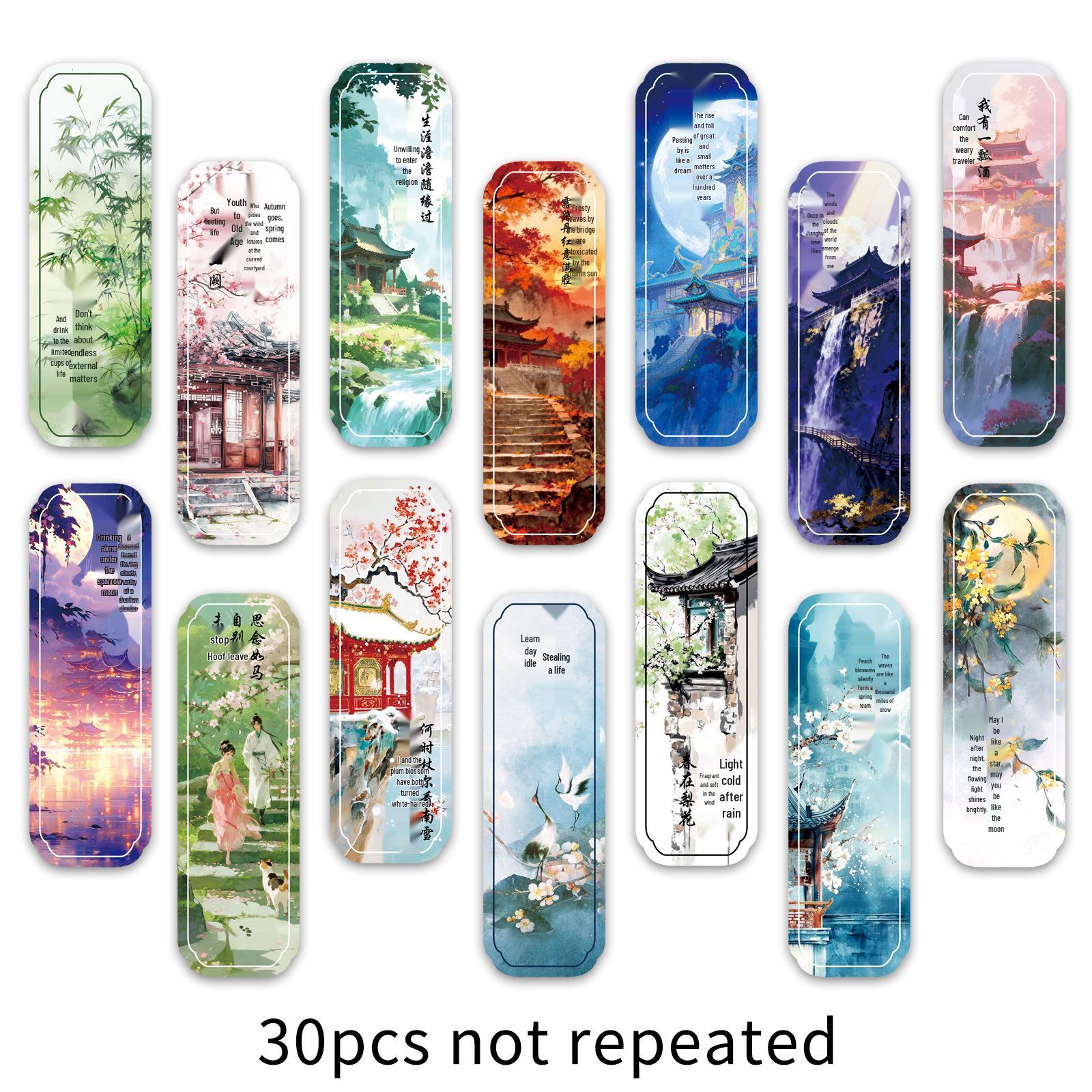 30 Sheets Elegant Chinese Poetry Calligraphy Bookmarks - Artistic Charm for Studying & Reading