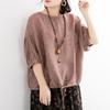 Women's Oversized Casual T-Shirt - Batwing Sleeve Drawstring Hem Round Neck Mid-Sleeve Top, Loose Fit Summer Blouse, Comfortable Wear