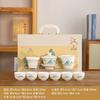 High-end suet jade porcelain tea set, a complete set of thousands of miles of Jiangshan souvenir gifts for older customers
