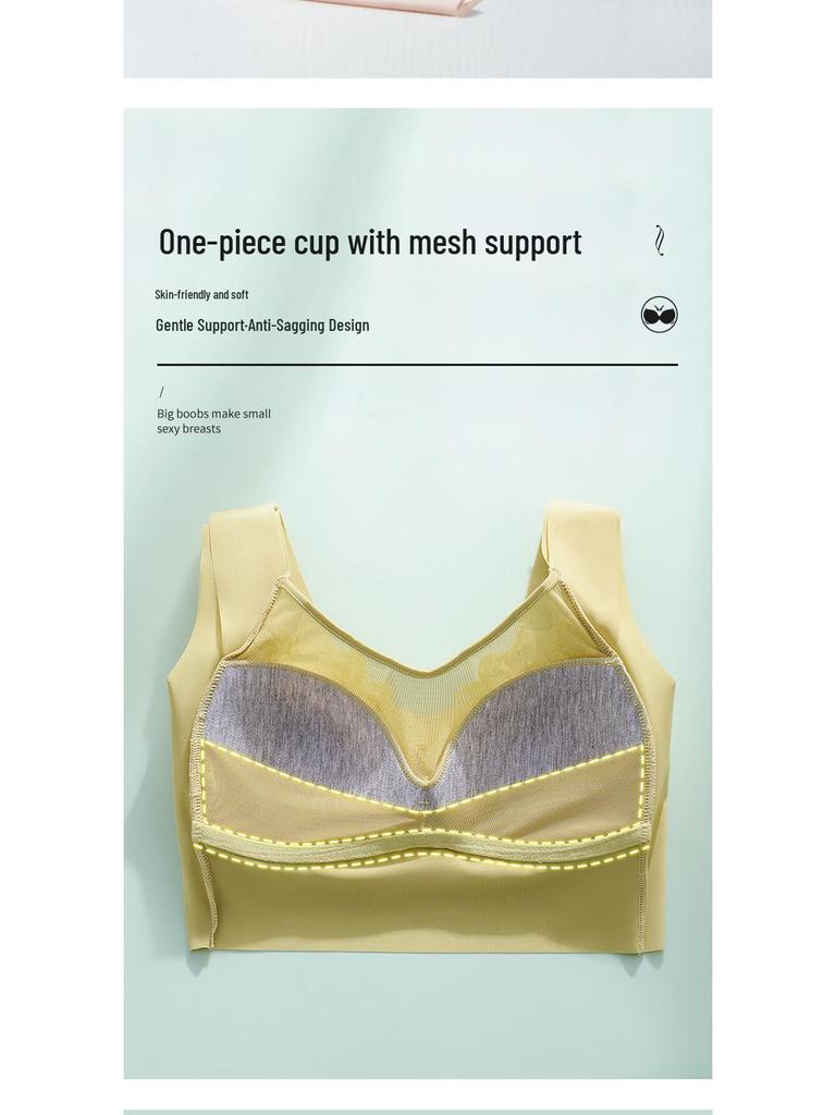 Spets Mesh Sömlös Väst-Stil Bygellös Plus Size BH med Vacker Ryggdesign