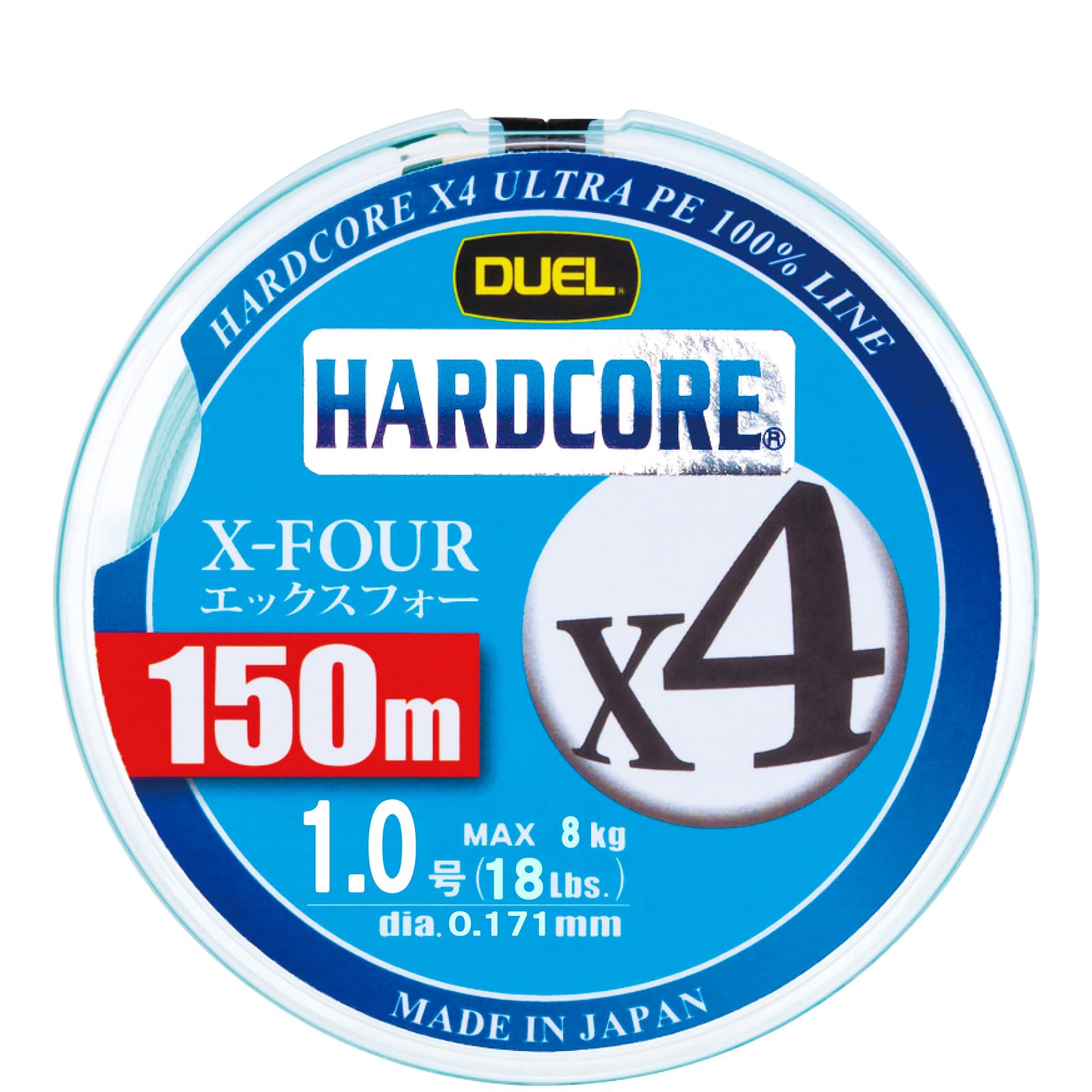 

DUEL HARDCORE X4 PE Fishing Line High Milky [High Strength, Sensitivity] #1, 150m, Green, H3275-MG