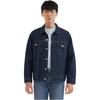 Levis Year Of The Dragon Limited Edition Solid Color Spliced Lapel Single-Breasted Long Sleeve Denim Jacket Men Jacket Blue A5782-0016