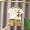 Boys Summer Suit Middle and Small Children Short-sleeved Striped Polo Shirt + Shorts Handsome Two-piece Set