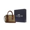 Coach Andrea 15 Gold Logo Klassische Monogramm Beschichtetes Canvas Und Glattes Leder Tragetasche Damen Tragetaschen Khaki CO975-IME74