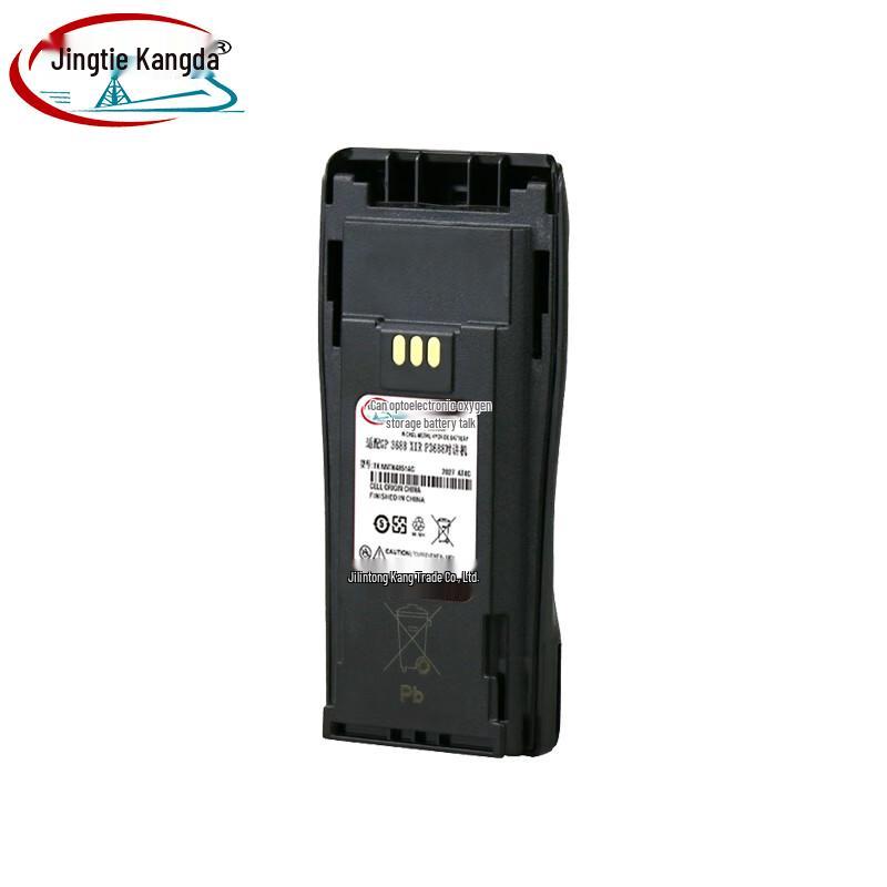 Jingtie Kangda P3688/P3188 Walkie-Talkie NiMH Battery (CN Version)