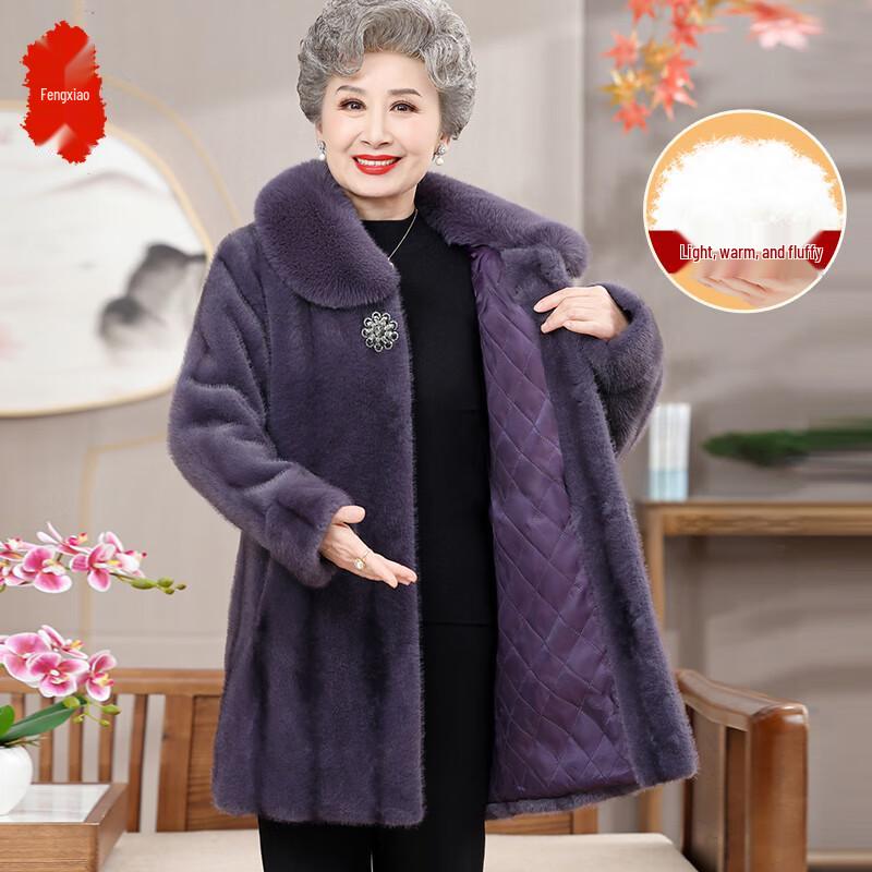 

Женское зимнее пальто средней длины с плюшевой подкладкой XL