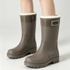 Mid-Calf Rain Boots with and Non- for
