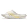 Anta Comfortable Durable Slide Sandals Men Footwear White Yellow 112438523-1