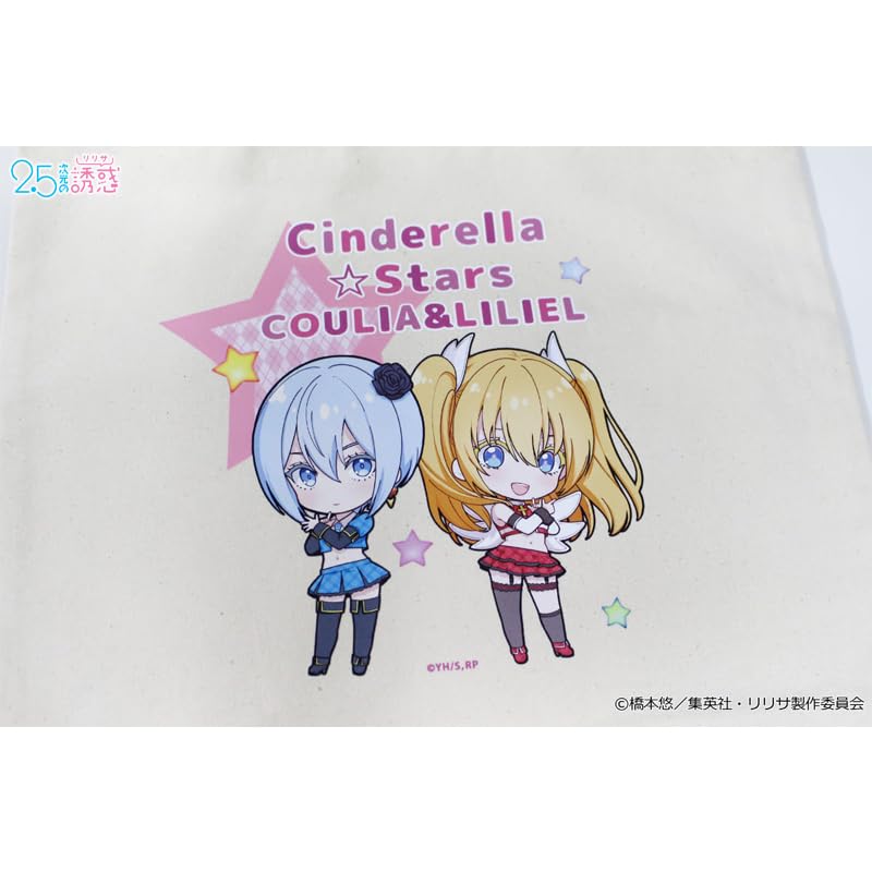 TV Anime [2.5-Dimensional Temptation] Petitchoko Canvas Tote Bag CinderellaStar Ver.