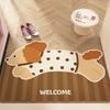 Cartoon Puppy Floor Mat, Door Mat, Silk Ring, Dirt-Resistant And Easy To Take Care Of, Foot Mat, Entrance Can Be Cut, Carpet Non-Slip Mat