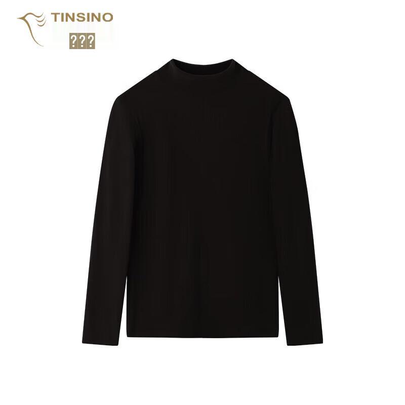TINSINO Women s U-Silk Ribbed Thermal Turtleneck Top XL