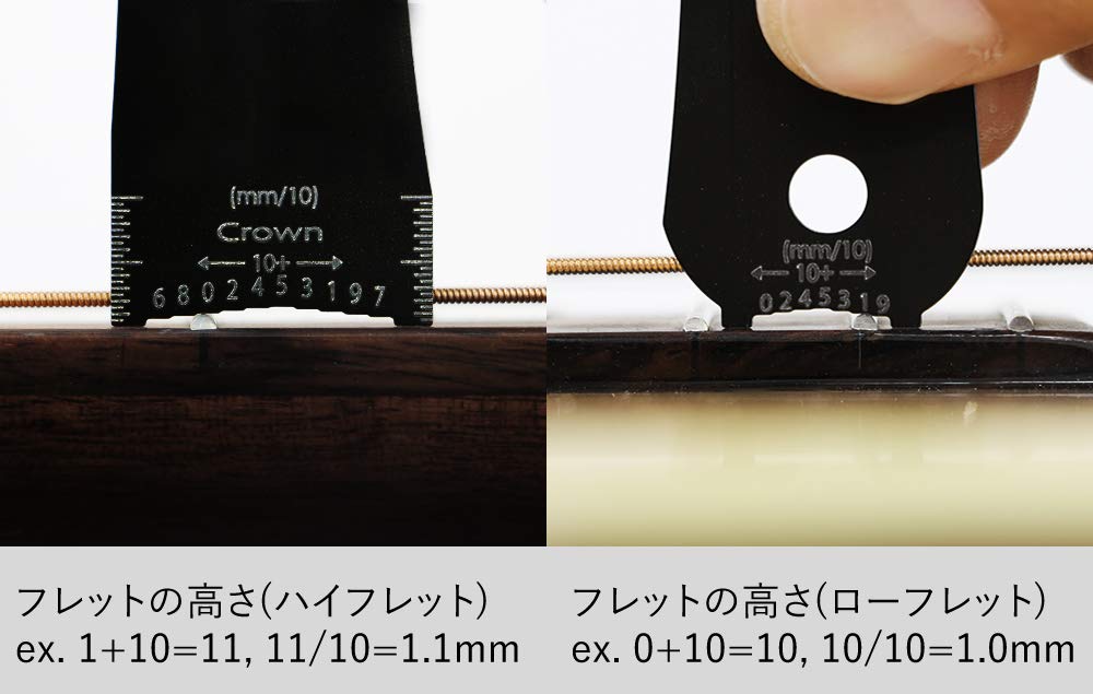 HOSCO Luthiers Tools Fingerboard Radius Gauge H-RG2