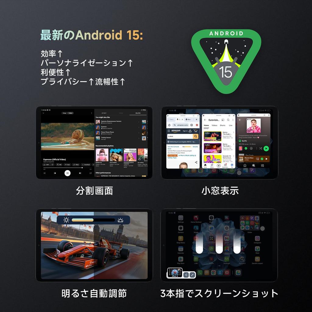 ALLDOCUBE iPlay60 Mini Pro Android 15 Tablet with Face 4G Dual Helio G99 1920x1200 FHD Widevine 6050mAh Gravity Light Auto Brightness Cameras 8.4-inch