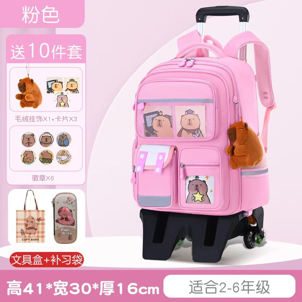 Nieuwe cartoon trekstang schooltas grote capaciteit kinder schooltas groep 3 tot 6 kinder rugzak