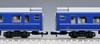 TOMIX N Gauge JNR 24 Series 25 100 Type Hayabusa Set 98802 Railway Model Passenger Car