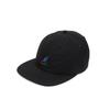 KANGOL Loungewear Cap 4568 Black