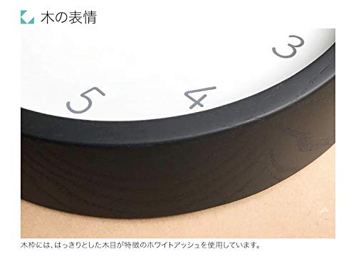 KATOMOKU Muku Clock 7 Radio Controlled Clock Continuous Second Hand Movement Black Controlled km-60BKRC 306mm (Radio Clock)