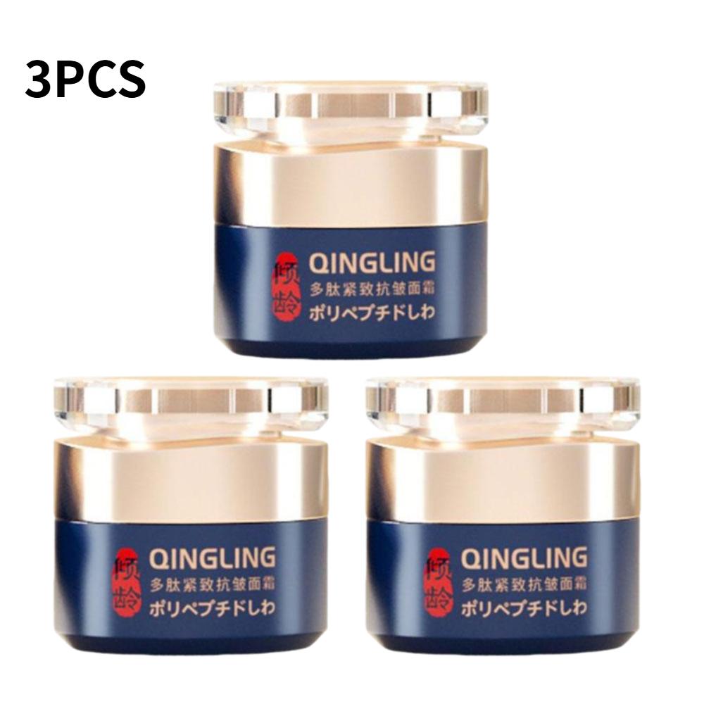 Japanese Collagen Face Cream Lifting Firming Cream Moisturizing, Illuminating,Reduces Wrinkles & Fine Lines Brighten Skin