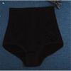 Seamless Women High Waist Slimming Tummy Control Pant Briefs Body Shapewear Lady Corset Underwear