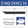 CNC Lathe Tool Holder S16Q-SVXCR11, 96° Inner Hole Boring SVXCL16
