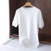 Men's Short-sleeved Sweater Spring and Summer Crew Neck Solid Color Ice Silk T-shirt Short Sleeve Knitted Base Layer
