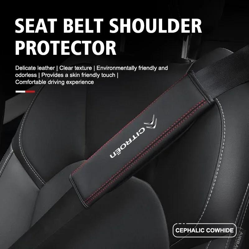 Leather Car Seat Belt Cover Shoulder Pad Interior Accessories For Citroen Jumper Celysee Cactus Picasso Aircross Saxo Grand