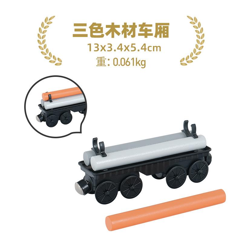 Giocattoli Trenino Magnetico Accessori Trenino di Legno Locomotiva Vagone Veicoli Ferroviari Pista Trenini Giocattoli Vagone Ferroviario di Legno Regali per Bambini