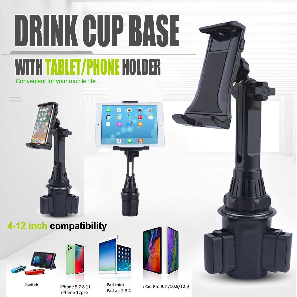 

Drink Cup Base With Tablet Phone Holder 360 Degree Rotation Telescopic Clamp Arm 4.3-8.6 Inch Width Adjustment чорний