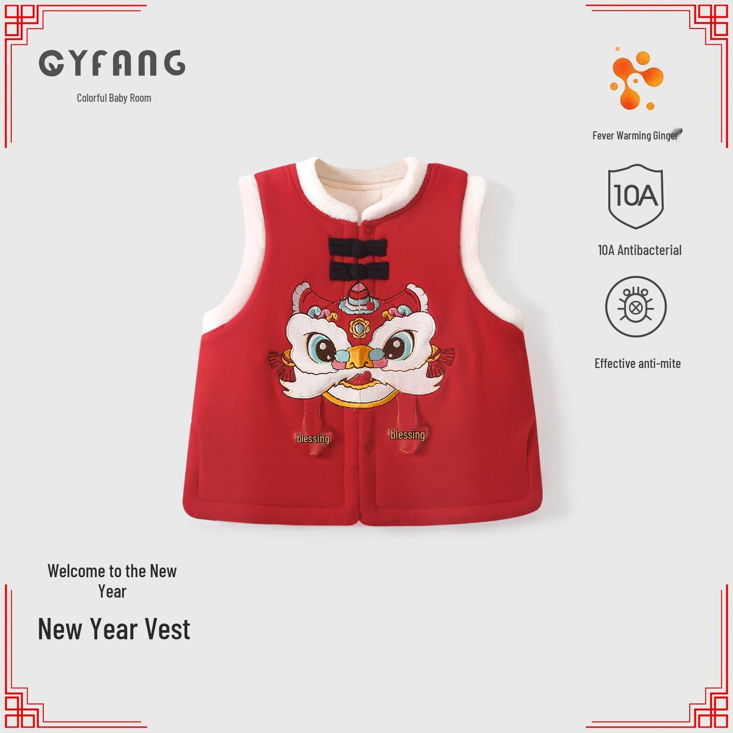 Red Winter Style Baby Vest: Thick, Warm, Chinese New Year Ma Gua Kan Jian 100CM