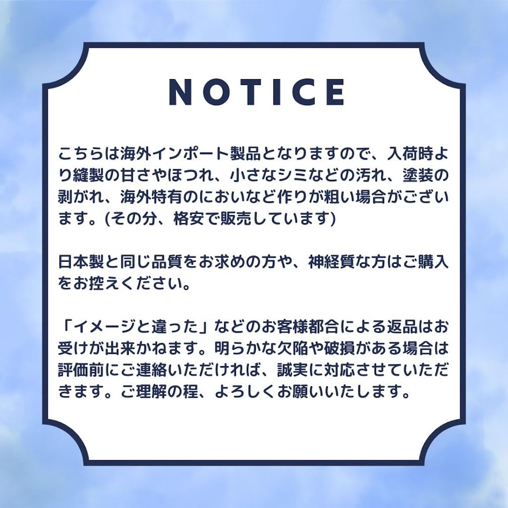 Tung Tung Tung Sahur figure, macho rain Sahur doll set, educational toy, Halloween Christmas gift for kids and elementary school students, Italian