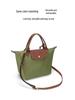 Longxiang Genuine Leather Mini Dumpling Bag with Wide Strap and No-Punch Buckle