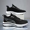 Number 46 Lace Up Basketball Brand Tennis Men's Sneakers Large Size 48 Mens Shoes Fashion Sports From Famous Brands
