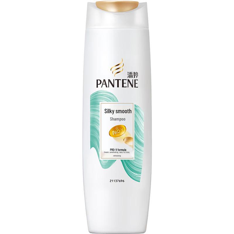 Pantene Silky Smooth Amino Acid Shampoo