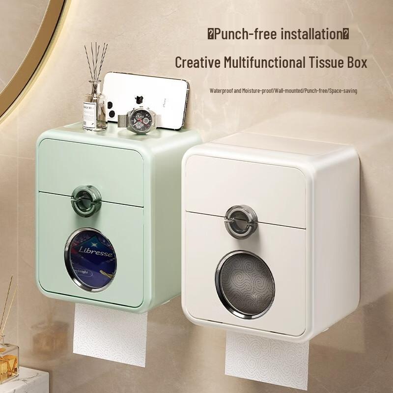 No-Drill Waterproof Bathroom Tissue Holder with Storage Shelf (2-Pack)