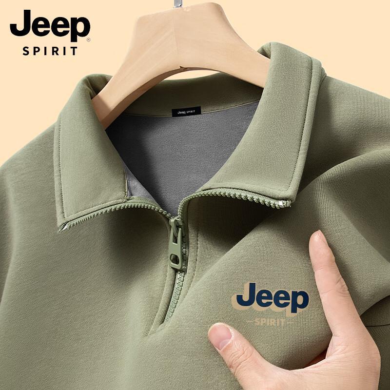 JEEP SPIRIT Men's Fleece-Lined Stand Collar Half-Zip Pullover Sweatshirt