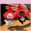 Original Plüsch Koi Katze Abnehmbares Headset Niedliches Schlüsselanhänger-Accessoire für Taschen