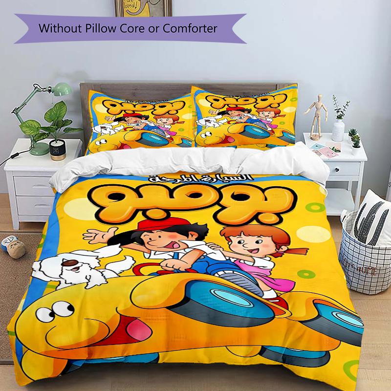 Car Print 3Pcs Bedding Set,Duvet Cover with 2 Bedro,Pillowcase Home Birthday Gift