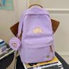 Schoolbag Women's Campus Backpack New Student Simple Junior High School Lightweight Backpack Large Capacity Student Schoolbag