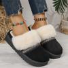 2025 New Snow Boots Women's Winter Fur Integrated Wool Mouth Velvet Thick Bottom Warm Outer Wear Bag Head Half Slippers