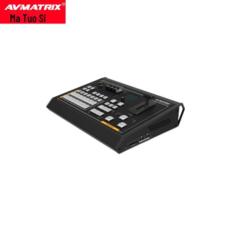 

AVMATRIX VS0601U 6-Input Video Switcher