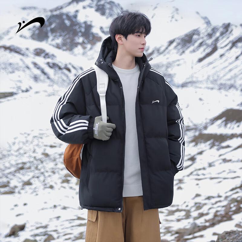 Guirenniao Men's Hooded Padded Winter Jacket