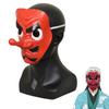 Anime Kimetsu No Yaiba Urokodaki Sakonji Red Latex Tengu Mask Anime Cosplay Accessories Halloween Party Prop Maks
