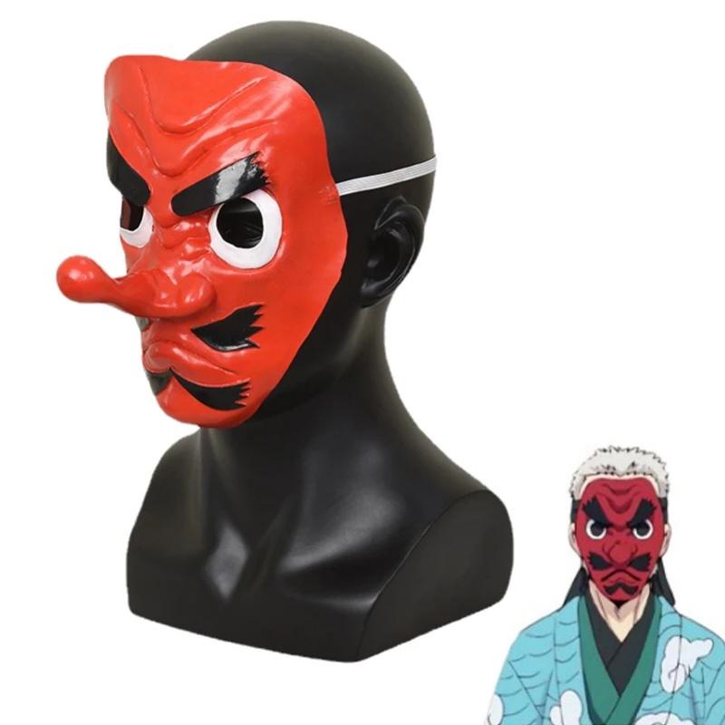 Anime Kimetsu No Yaiba Urokodaki Sakonji Red Latex Tengu Mask Anime Cosplay Accessories Halloween Party Prop Maks