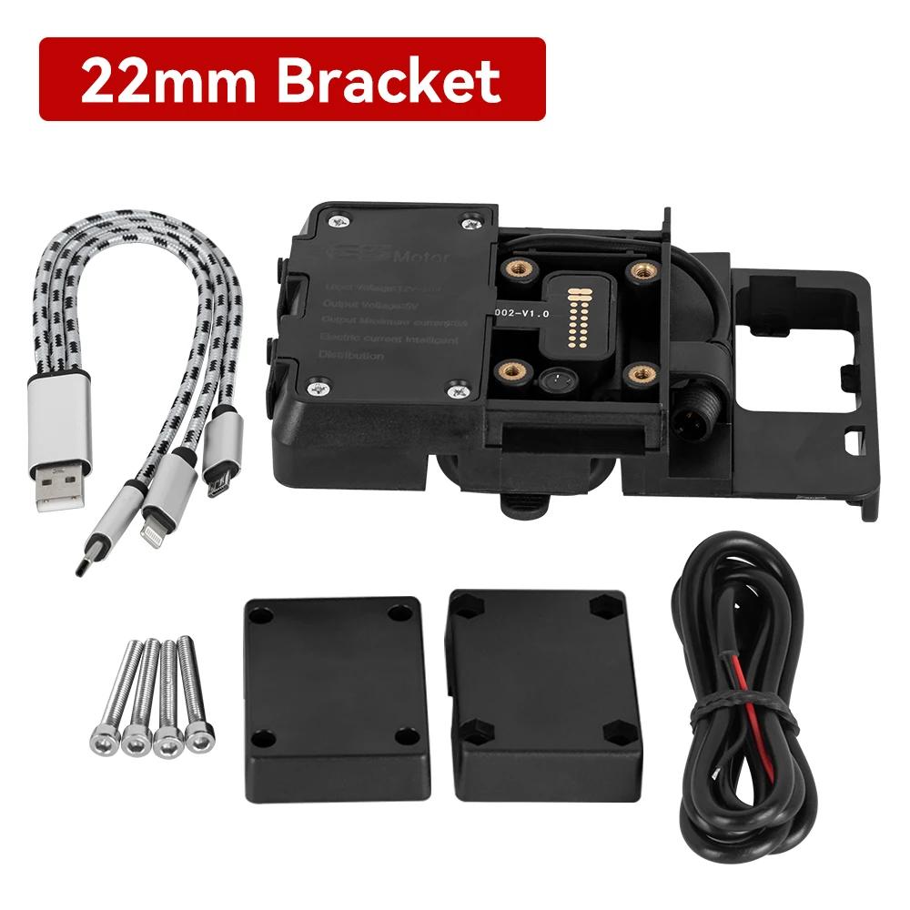 For Triumph Tiger Explorer 800 cc 2011-2015 Motorcycle GPS Phone Navigation Bracket Front Bar Phone GPS Holder Mount Stand
