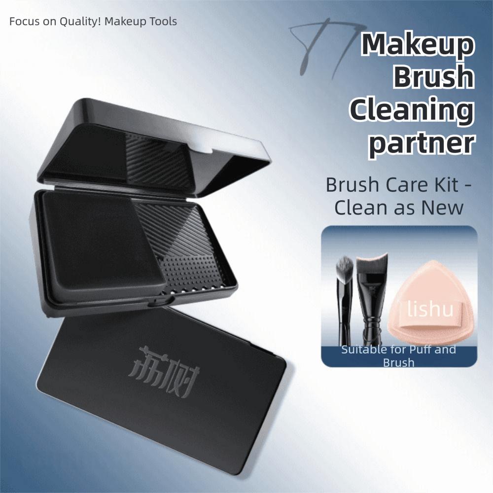 Mini Makeup Brush Washboard Square Puff Cleaner Make Up Tool Brush Cleaning Mat  Cosmetic Storage